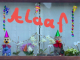 Scheuren-Alaaf-IMG-20210213-WA0005